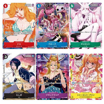 ONE PIECE Card Game Japanese Premium Collection Girls Edition Set of 6 Sealed