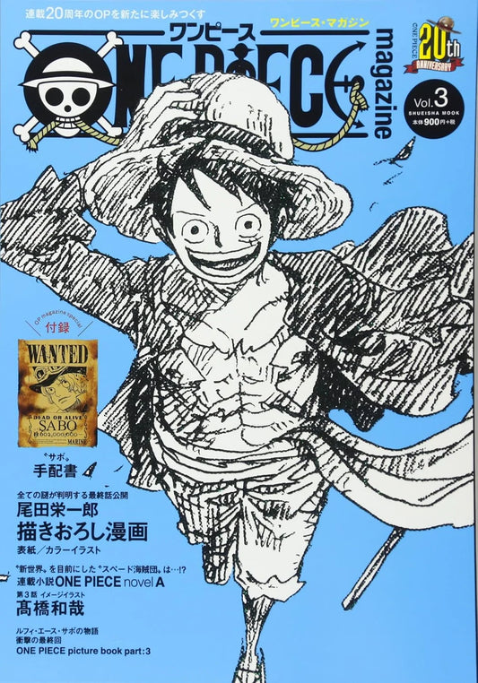 One Piece Magazine Vol.3 Unopened Sabo Wanted Poster Included