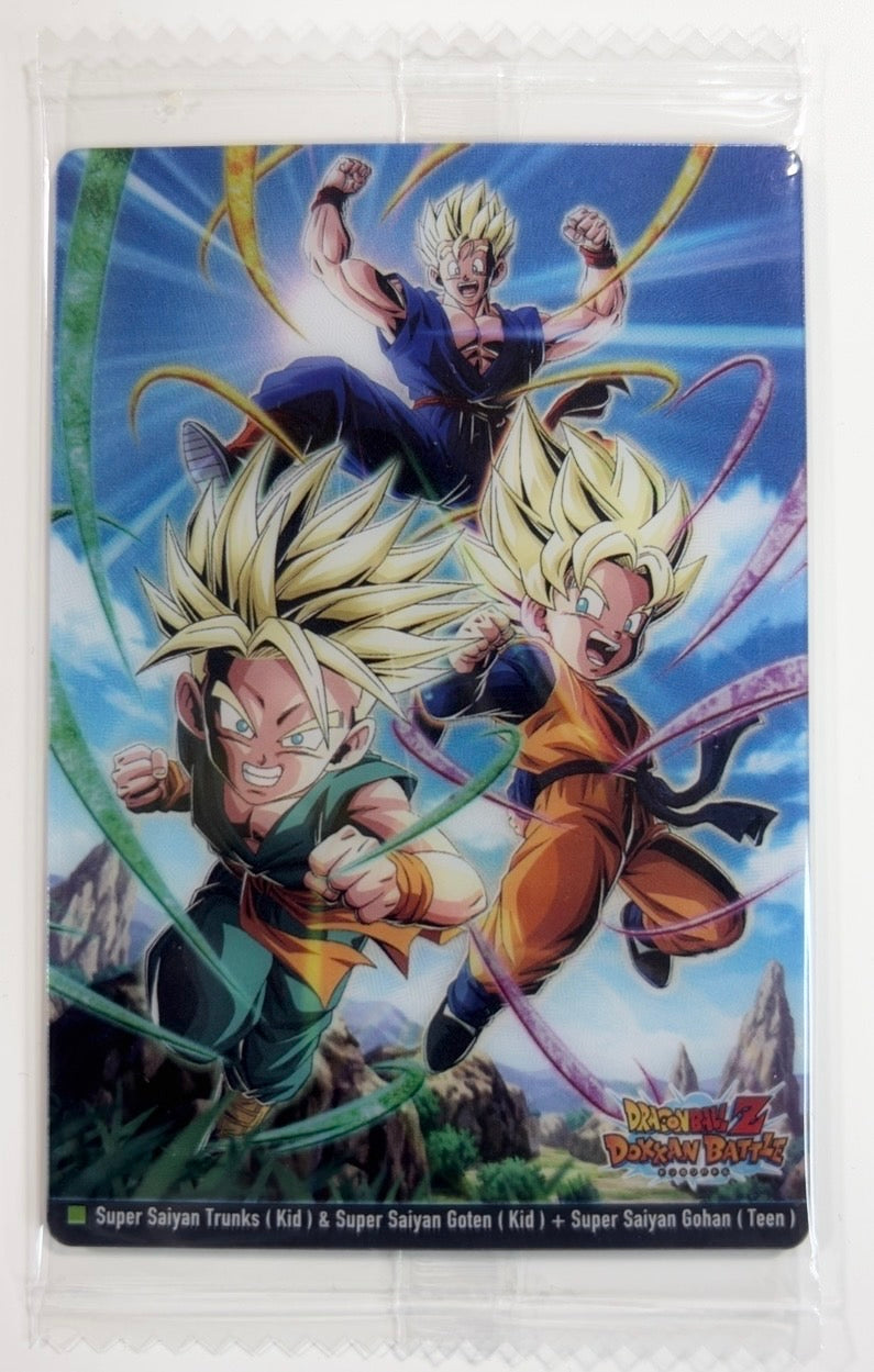 Ita-Jaga Dragon Ball Vol. 9 SSJ Adult Gohan, SSJ Goten & SSJ Trunks [Dokkan Rare]