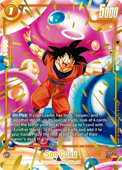 DRAGON BALL SUPER CARD GAME FUSION WORLD 2nd ANNIVERSARY SET - JAPANESE