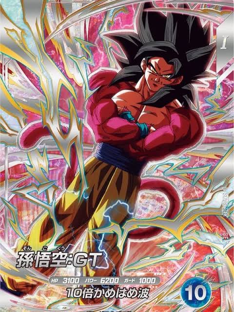 Dragon Ball Super Divers SDV9-SEC Son Goku: GT