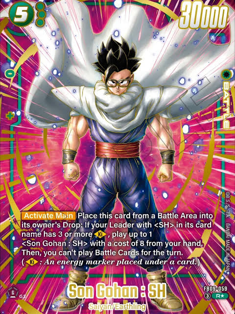 DRAGON BALL SUPER CARD GAME FUSION WORLD 2nd ANNIVERSARY SET - JAPANESE