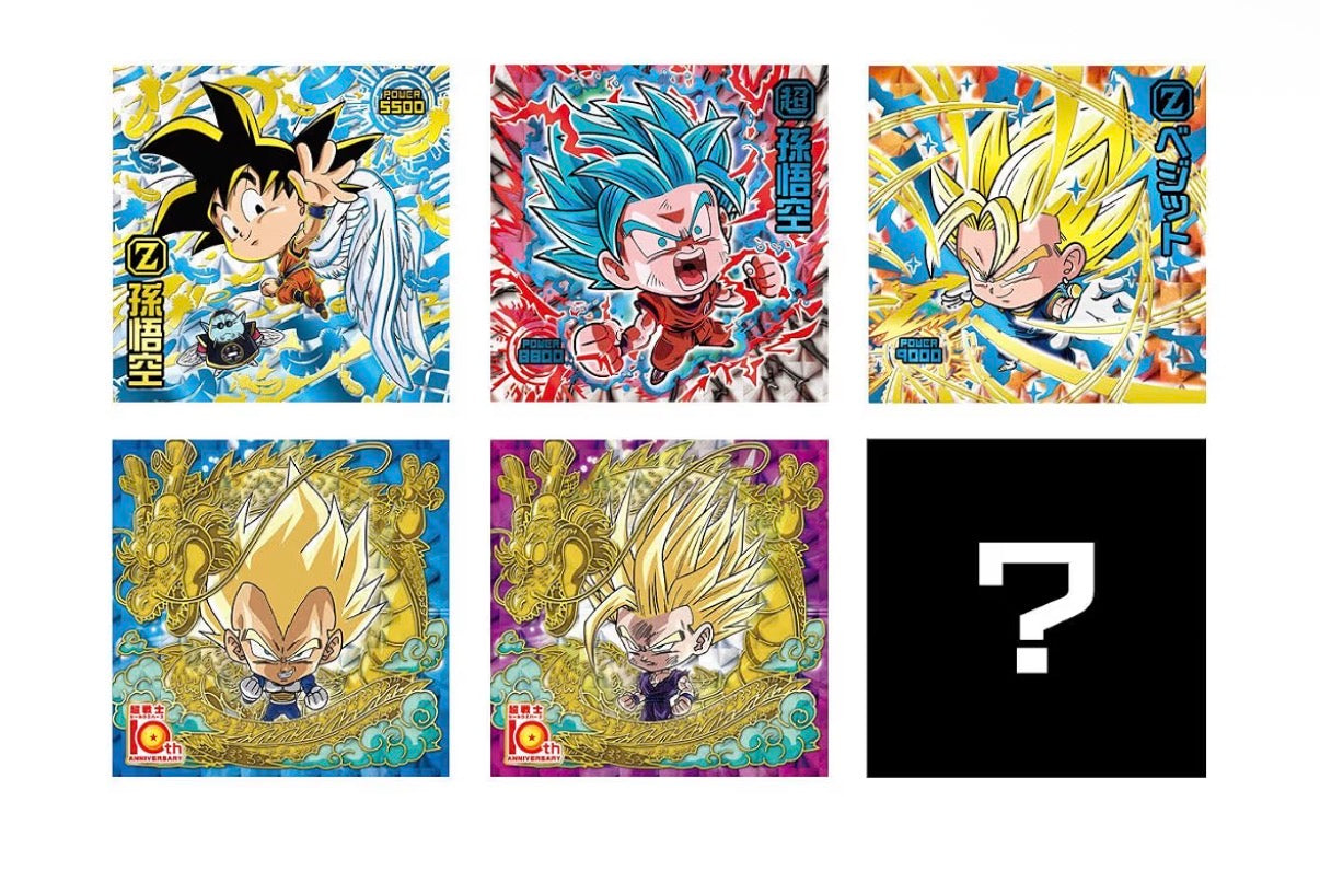 Dragon Ball “Super Warrior” 10th Anniversary Wafer Snack Packs(20pks) – Japanese Exclusive