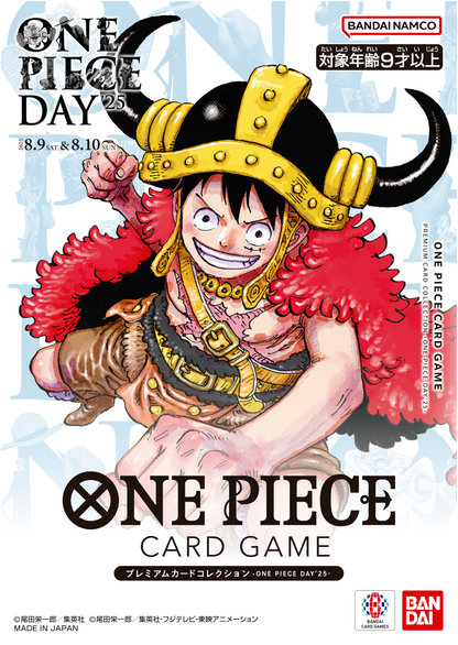 LEGO Elbaph Luffy ONE PIECE DAY ’25 Edition – Premium Card Collection (Japanese Exclusive)