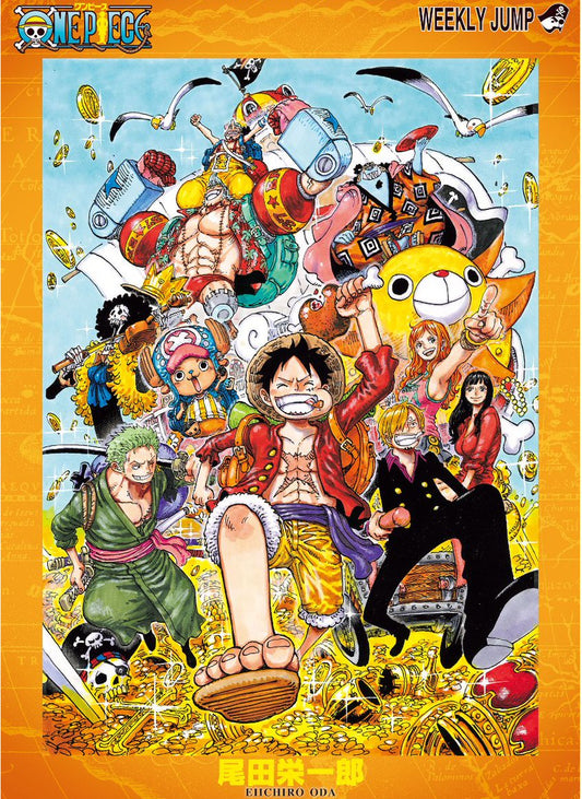 Weekly Shonen Jump – ONE PIECE Special Issue (Japan Exclusive) Includes Tony Tony Chopper Promo Card