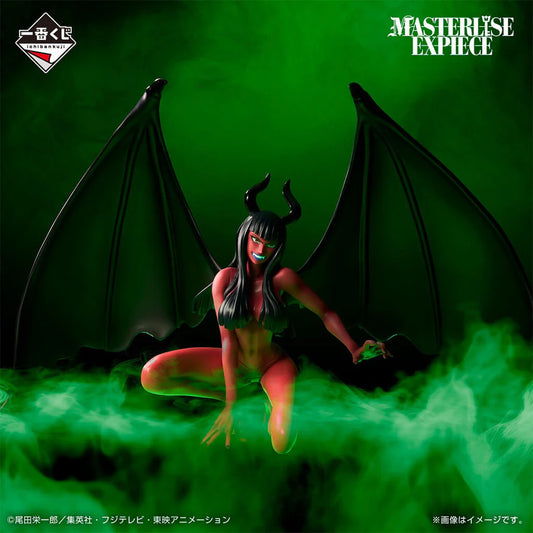 Ichiban Kuji ONE PIECE B Prize "Devils Night" Nico Robin Figure BANDAI (Japanese Exclusive)