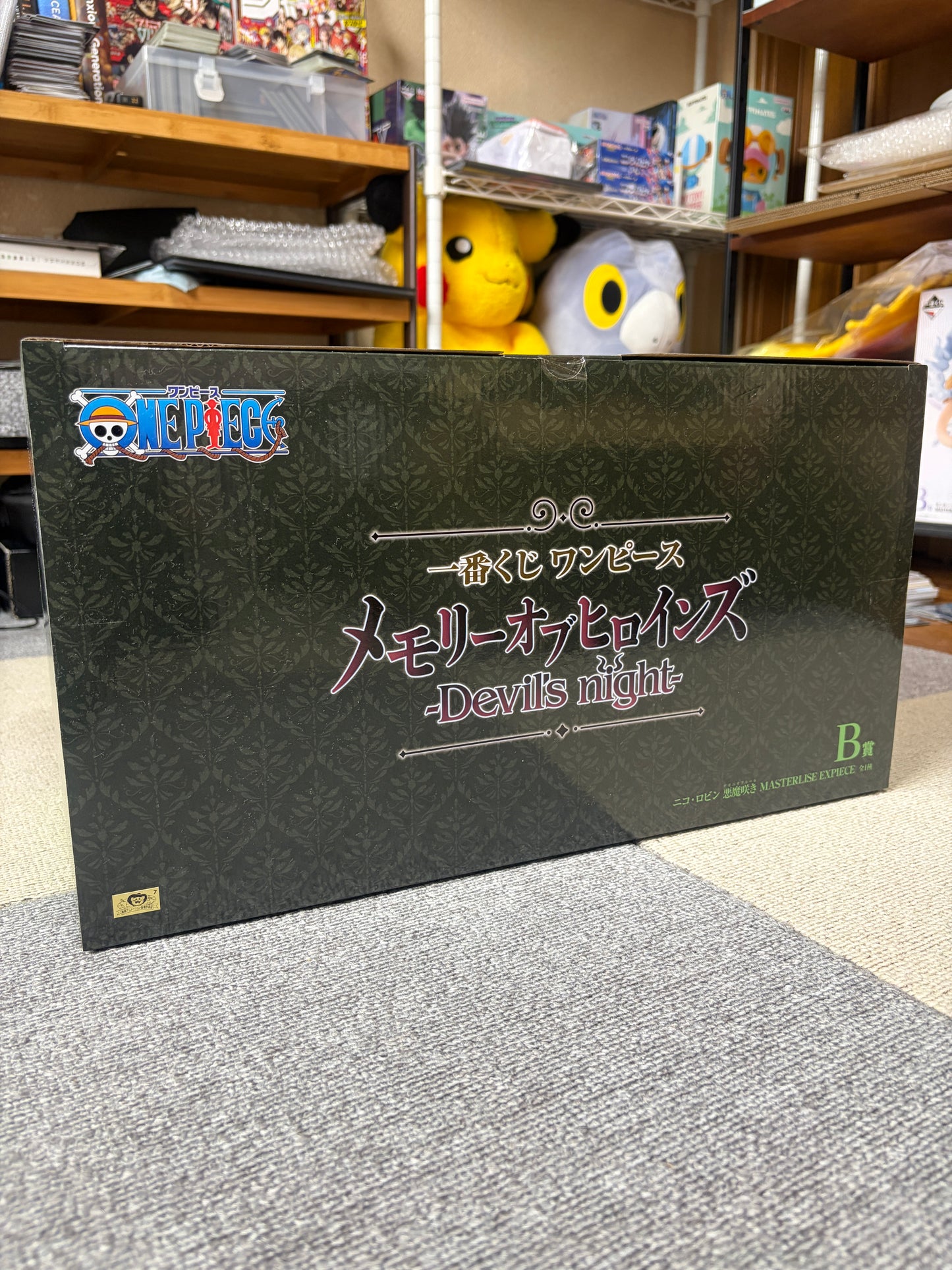 Ichiban Kuji ONE PIECE B Prize "Devils Night" Nico Robin Figure BANDAI (Japanese Exclusive)