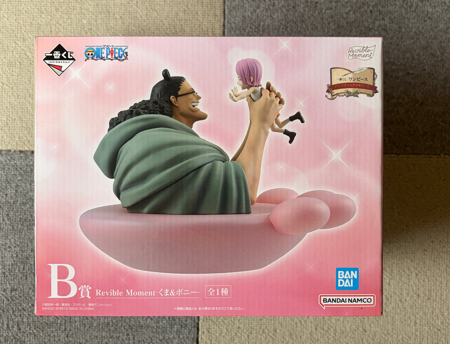 One Piece Ichiban Kuji Revible Moment B Prize – Kuma & Bonney Figure