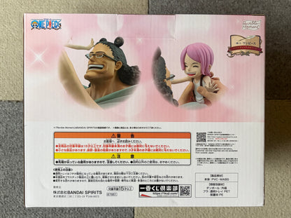 One Piece Ichiban Kuji Revible Moment B Prize – Kuma & Bonney Figure