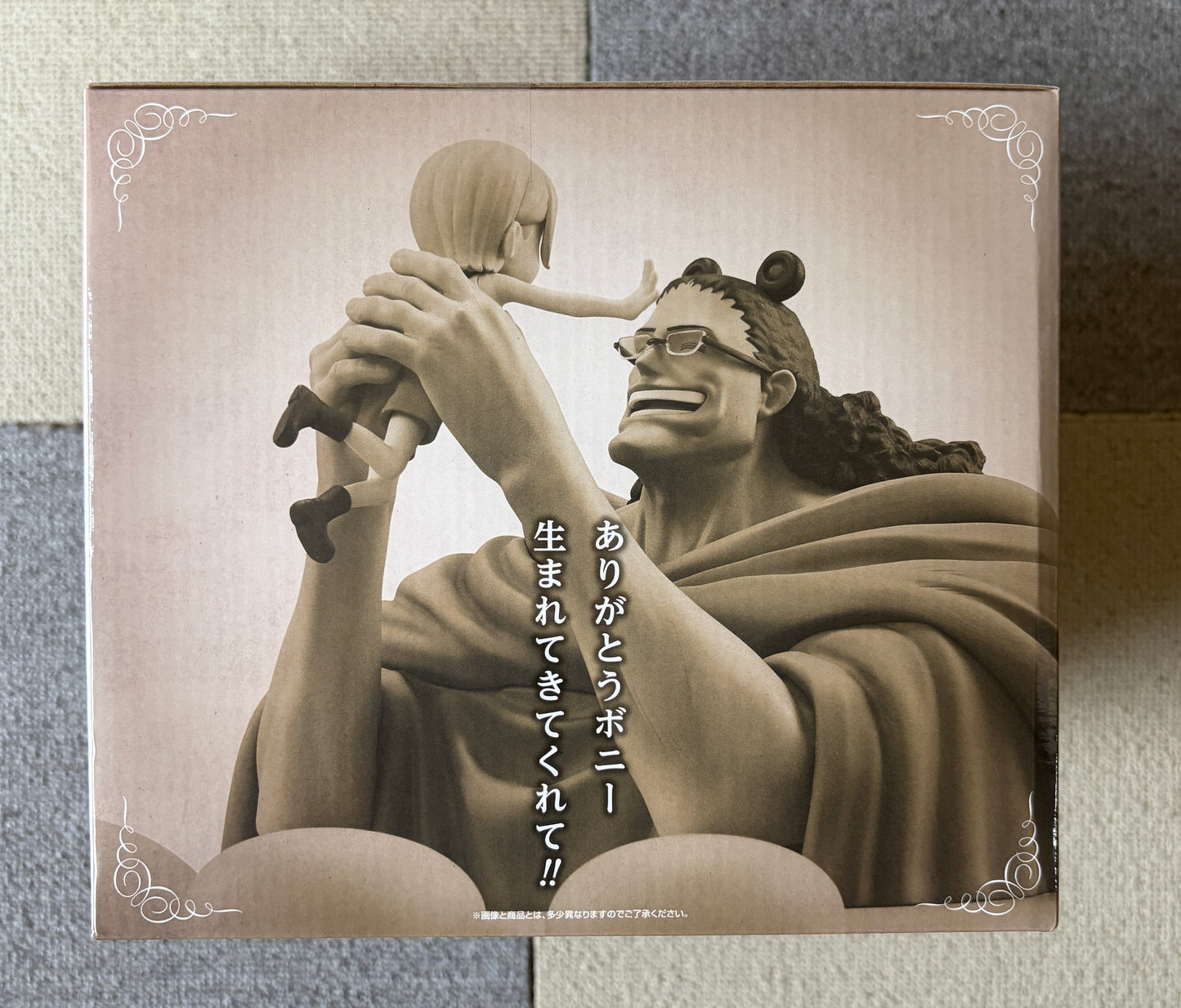 One Piece Ichiban Kuji Revible Moment B Prize – Kuma & Bonney Figure