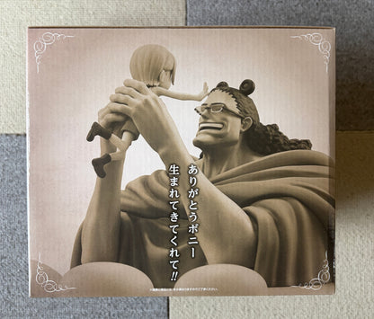 One Piece Ichiban Kuji Revible Moment B Prize – Kuma & Bonney Figure