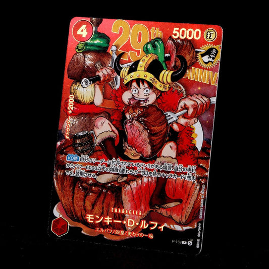 pre order one piece card game Preorders - OP-17 Blister Pack or for anyone who loves the world of pirates A new Premium Card Collection