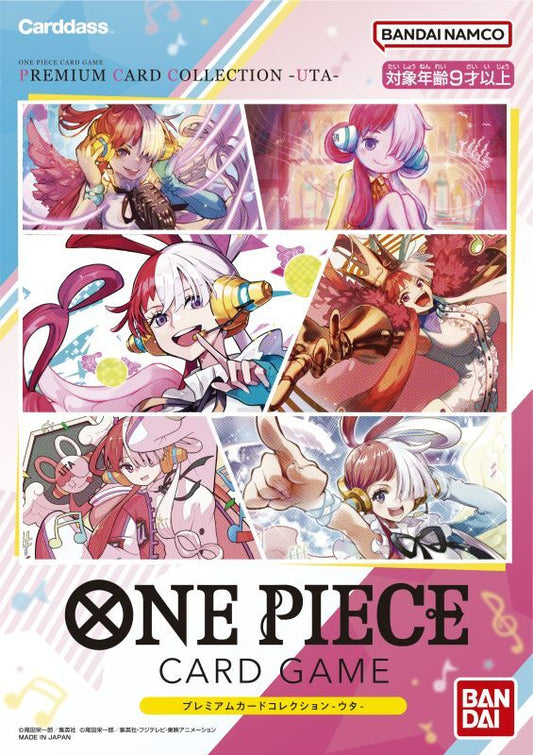 One Piece Card Game – Premium Card Collection Uta (Bandai Carddass Exclusive Set)