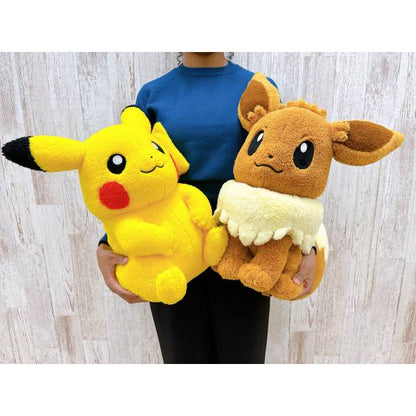 Pokemon Center Original Pikachu plush Classic Dolls Boa Japan4 7×38×27cm FS JP