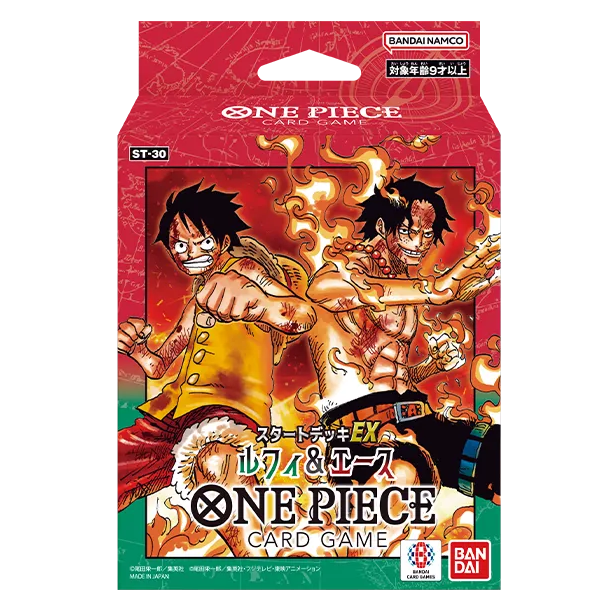 ONE PIECE Card Game ST-30 Starter Deck EX – Luffy & Ace (Japanese Edition)