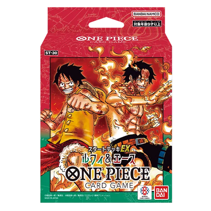 ONE PIECE Card Game ST-30 Starter Deck EX – Luffy & Ace (Japanese Edition)