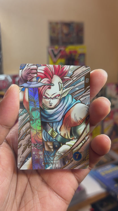 Dragon Ball Super Divers SDV9-064 Tapion GDR Parallel Foil Card (Near Mint) – Japanese