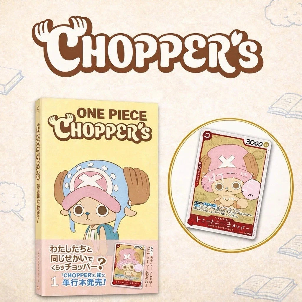 [PRE-ORDER] ONE PIECE CHOPPER’s Vol.1 Full Color Book (Sealed) – Includes Exclusive Promo Card