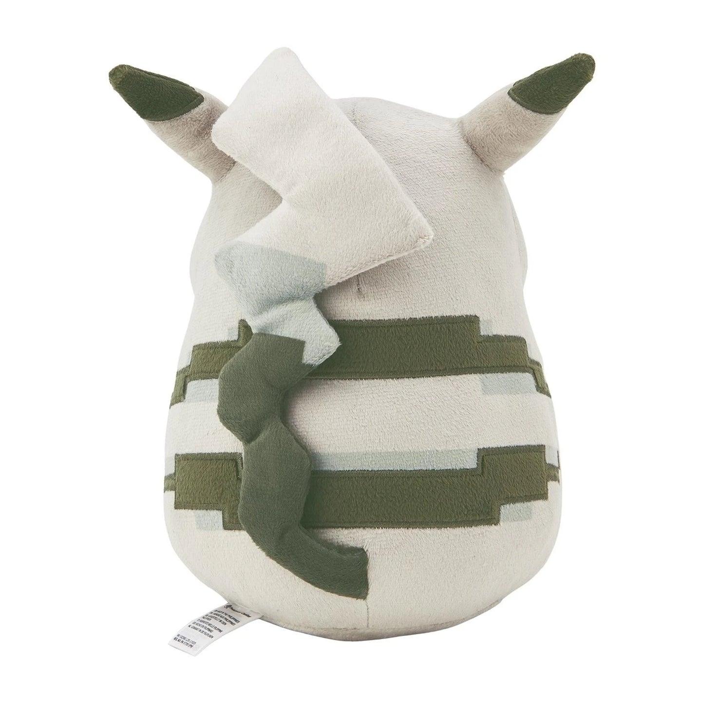 Pokemon 30th Anniversary The Beginning Pikachu Plush - Japanese Exclusive