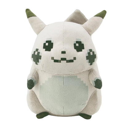Pokemon 30th Anniversary The Beginning Pikachu Plush - Japanese Exclusive